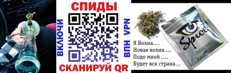 БУТИРАТ BDO 33%  Купить закладки  Мыски 