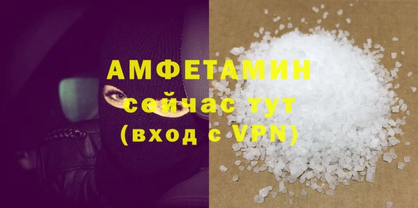 крисы Алзамай