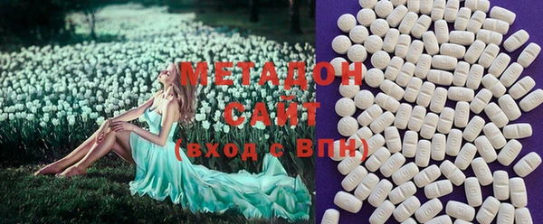 дживик Алексеевка