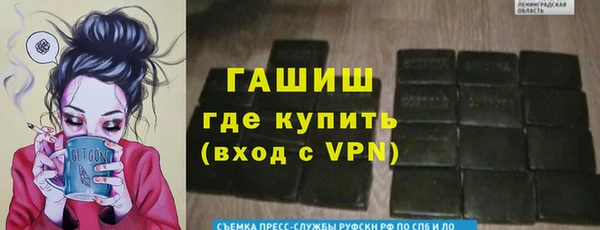 крисы Алзамай