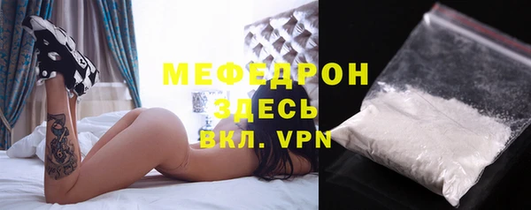 дживик Алексеевка