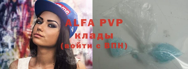дживик Алексеевка