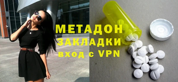 крисы Алзамай