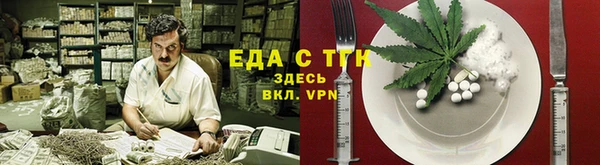 крисы Алзамай